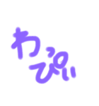 蛍光ひとこと（個別スタンプ：32）