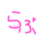 蛍光ひとこと（個別スタンプ：37）