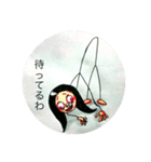 MARUOnoBOUKEN（個別スタンプ：10）