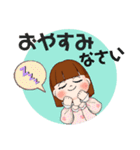 ももちぃ日常！よく使う言葉(敬語)（個別スタンプ：4）