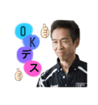 素敵な先輩で尊敬してます。（個別スタンプ：1）