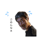 素敵な先輩で尊敬してます。（個別スタンプ：7）