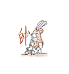 ラビット熊（個別スタンプ：7）