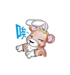 ラビット熊（個別スタンプ：9）