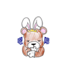 ラビット熊（個別スタンプ：16）