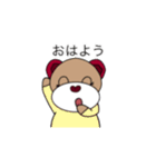 MOUchans リーティー＆ウールー（個別スタンプ：3）