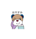 MOUchans リーティー＆ウールー（個別スタンプ：4）