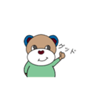 MOUchans リーティー＆ウールー（個別スタンプ：10）