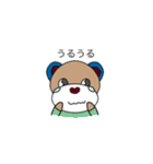 MOUchans リーティー＆ウールー（個別スタンプ：16）
