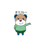 MOUchans リーティー＆ウールー（個別スタンプ：18）