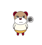 MOUchans リーティー＆ウールー（個別スタンプ：27）