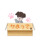 子犬系ホストスタンプ（個別スタンプ：24）