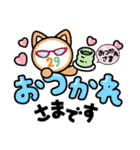 ニクマンキュンLINEスタンプvol.1（個別スタンプ：11）