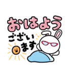 ニクマンキュンLINEスタンプvol.1（個別スタンプ：28）