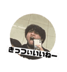 のぞみんん（個別スタンプ：1）