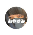 のぞみんん（個別スタンプ：6）