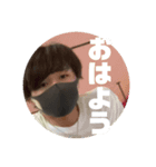 のぞみんん（個別スタンプ：7）