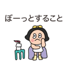 変わり者の少女 リングリング 2（個別スタンプ：3）