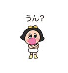 変わり者の少女 リングリング 2（個別スタンプ：4）