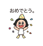 変わり者の少女 リングリング 2（個別スタンプ：8）