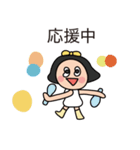 変わり者の少女 リングリング 2（個別スタンプ：9）