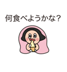 変わり者の少女 リングリング 2（個別スタンプ：15）