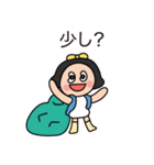 変わり者の少女 リングリング 2（個別スタンプ：16）