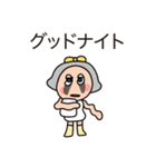 変わり者の少女 リングリング 2（個別スタンプ：18）