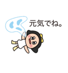 変わり者の少女 リングリング 2（個別スタンプ：20）
