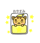 ほっこり にゃんきち（個別スタンプ：9）