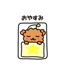 ほっこり わんきち（個別スタンプ：4）