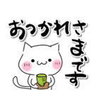 ゆるっと猫ちゃん♡日常（個別スタンプ：5）