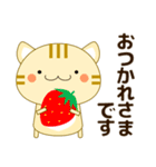 使いやすく見やすい コトラ猫（敬語) 春編（個別スタンプ：6）