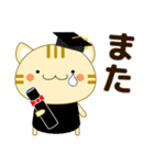 使いやすく見やすい コトラ猫（敬語) 春編（個別スタンプ：24）