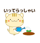 使いやすく見やすい コトラ猫（敬語) 春編（個別スタンプ：30）