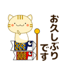 使いやすく見やすい コトラ猫（敬語) 春編（個別スタンプ：35）