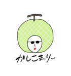 毎日使える被り物スタンプ/シュール/関西弁（個別スタンプ：14）