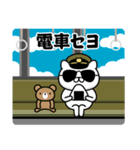 軍人にゃんこ29（ニセ韓国語）（個別スタンプ：39）