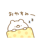 ほわくま。93（個別スタンプ：40）