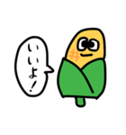 手書き野菜？（個別スタンプ：5）