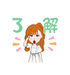 はい(^^)（個別スタンプ：8）