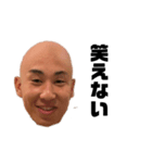 ハルキのキモチ（個別スタンプ：3）