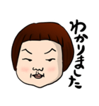 コアチャン 顔スタンプ（個別スタンプ：8）