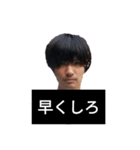 汎用性が高すぎる太田の発言（個別スタンプ：23）