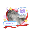 庶民的猫つなちゃんスタンプ（個別スタンプ：32）