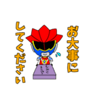 安芸戦士メープルカイザー(日常会話)2（個別スタンプ：10）