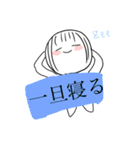 学生のだんこちゃん（個別スタンプ：3）