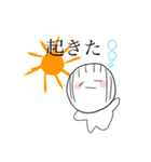 学生のだんこちゃん（個別スタンプ：5）