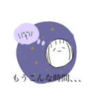 学生のだんこちゃん（個別スタンプ：6）