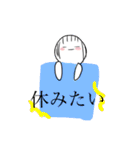 学生のだんこちゃん（個別スタンプ：7）